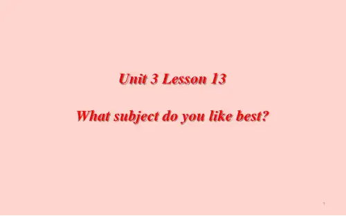 小学四年级下册英语课件-Unit 3 Lesson 13 人教精通版.(共15张PPT)