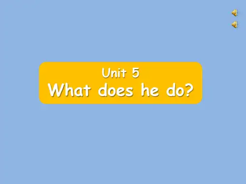 人教PEP版 六年级英语 上册 unit5_What_does_he_do