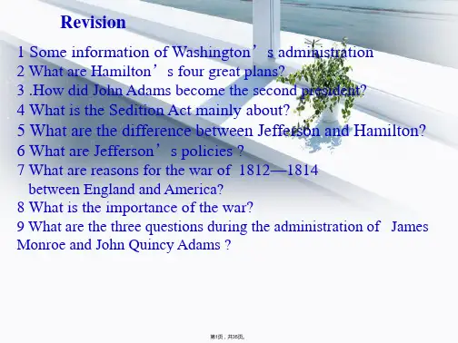 Chapter-4-the-American-Civil-War
