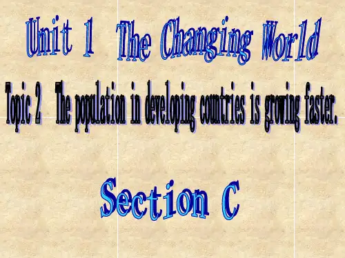 仁爱版九年级英语上册 Unit 1 Topic 2 Section C 课件(共25张PPT)