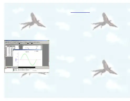 oringin图文教程