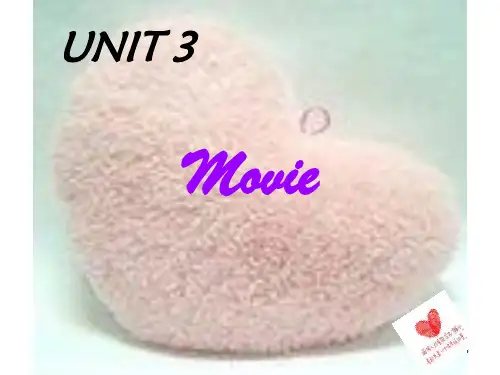 Unit 3王守仁《泛读教程》(课堂PPT)