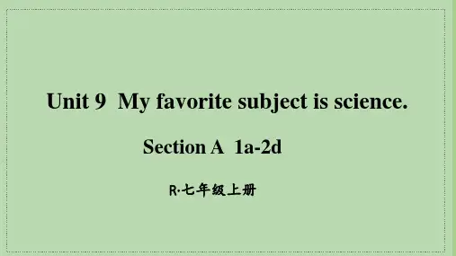 七年级英语(人教版)上册精细课件-【第1课时(Section A 1a-2d)】
