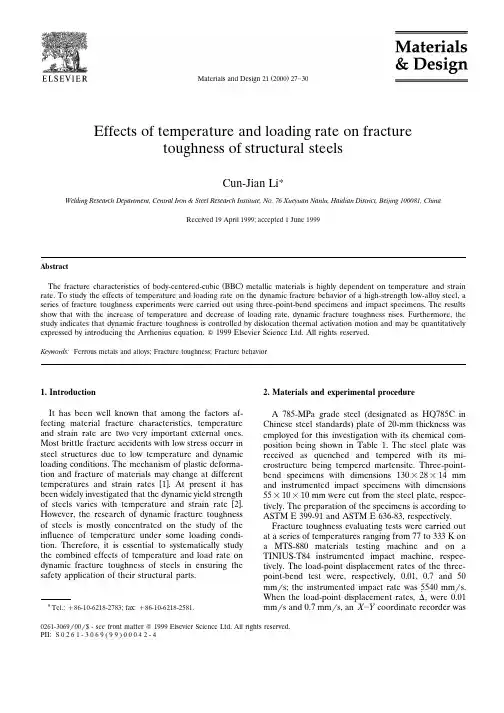 Effects of temperature and loading rate on fracture toughness of structural steels