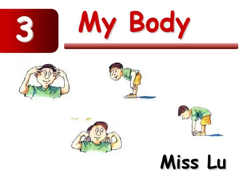 朗文新派少儿英语入门.ppt