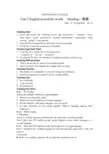 Unit 2 English around the world Reading教案 (11)