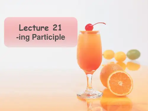 章振邦《新编英语语法》Lecture 21教学课件