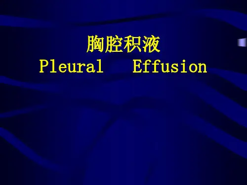 内科学：胸水