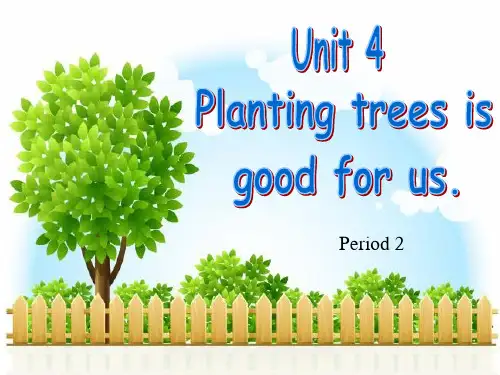 六年级英语下册课件-Unit 4 Planting trees is good for us（61）-湘少版