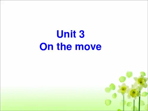 外研版(2019)高中英语必修第二册  Unit3 Developing ideas reading