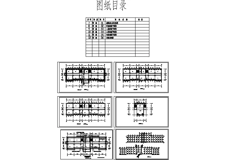 某四层教学楼全套采暖设计施工图纸