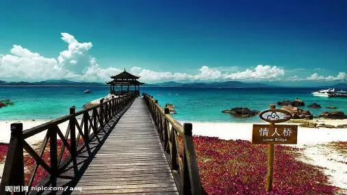 三亚旅游景点介绍ppt课件