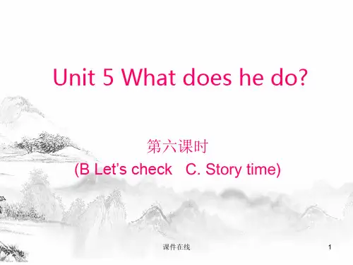 【学习方案】PEP六年级英语上册Unit 5第六课时课件_1-5