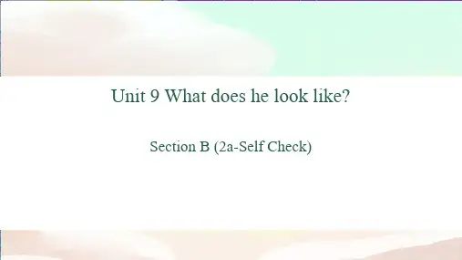 人教版英语七年级下册Unit9SectionB(2a-SelfCheck)课件