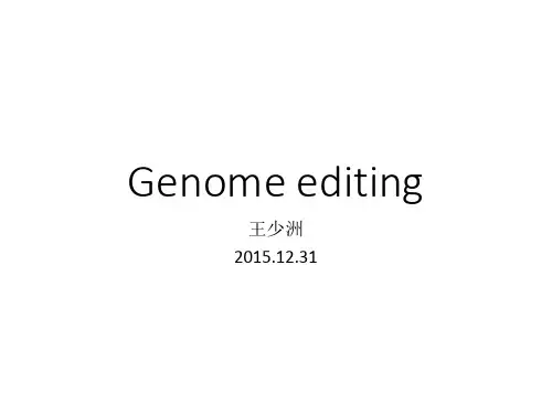 CRISPR