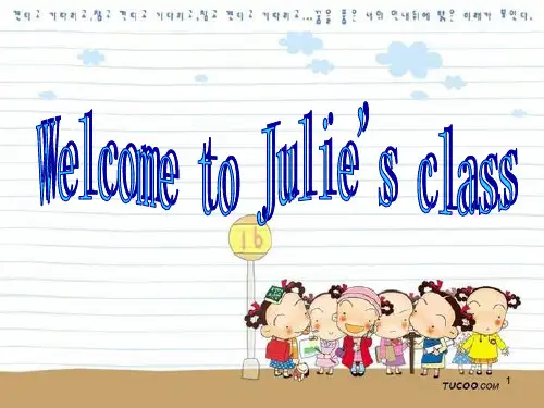 3L看听学英语第一课L1公开课(课堂PPT)