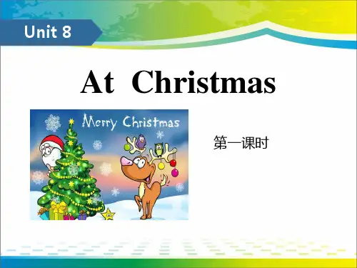 《At Christmas》PPT(第一课时)【优秀课件推荐】