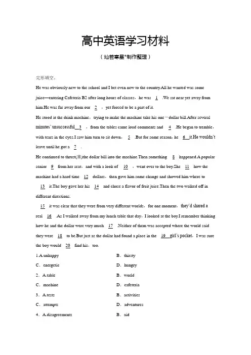 牛津译林版高中英语选修六U3完形填空和阅读理解练习(3)及答案