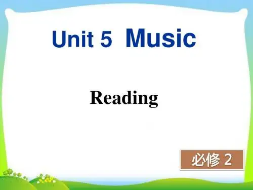 新人教版高中英语必修二 Unit 5 Reading教学课件