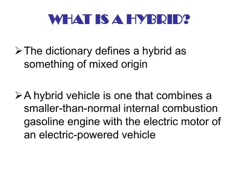 混合动力汽车英文讲义(牛津)Hybrid-OxfordPPT精品文档66页
