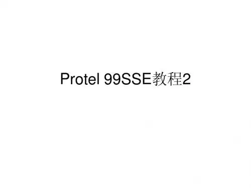 protel 99SE库元件和pcb板的制作2