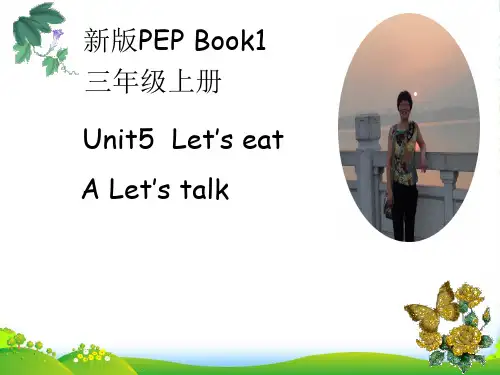 pep三年级英语上册Unit5 A Talk-优质课件