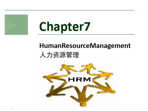 商务英语入门第七章_外教社修订版