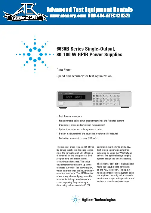 Keysight 6630B系列单输出80-100W GPIB电源供应器数据表说明书