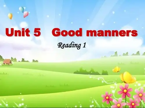 新牛津译林版八年级英语下册Unit5 reading 1精品课件