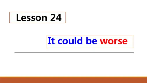 新概念英语第二册Lesson 24(共19张PPT)
