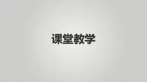 高考语文文言文文意理解