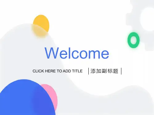 阅读简答题解题技巧