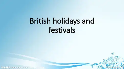 英国节日介绍