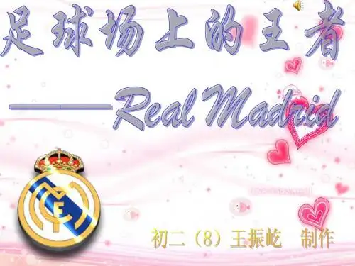 Real Madrid