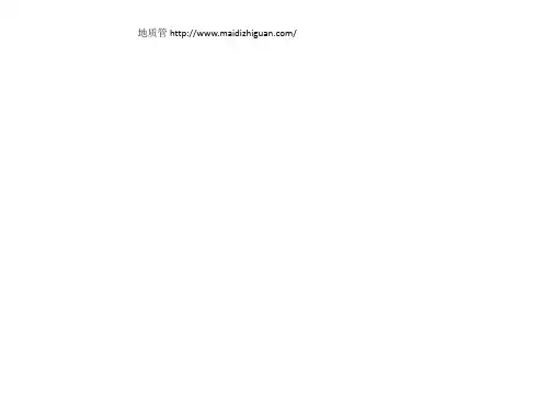 高一政治政治生活：积极参与-重在实践1