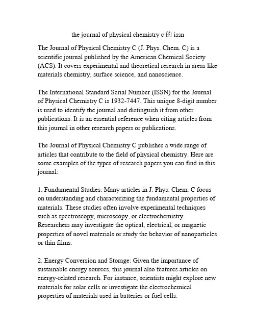 the journal of physical chemistry c的issn