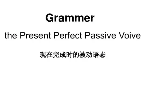 the Present Perfect Passive Voive