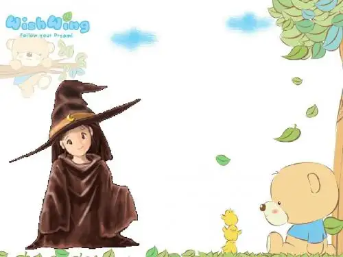 北师大版数学三年级上册《生活中的推理》