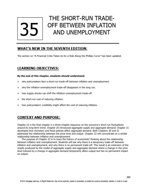 曼昆经济学原理英文版习题答案35章THE SHORT-RUN TRADE-OFF BETWEEN INFLATION AND UNEMPLOYMENT