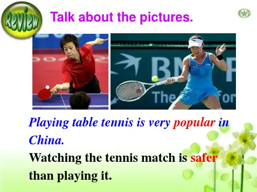 2013秋外研版八上《Module3 Sports》(Unit3)ppt课件