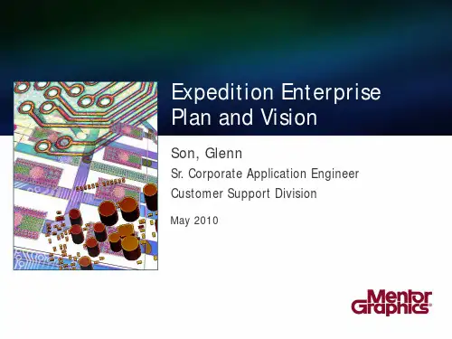 Mentor Graphics Expedition Enterprise 2010年5月版说明书