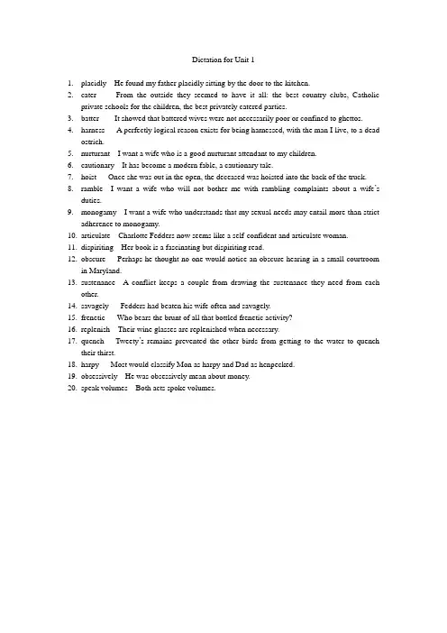 Dictation for Unit 1