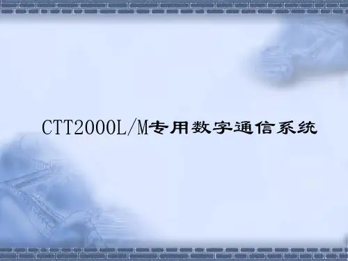 数调介绍
