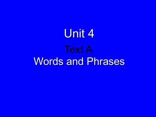 大学英语综合教程Unit4重要词汇