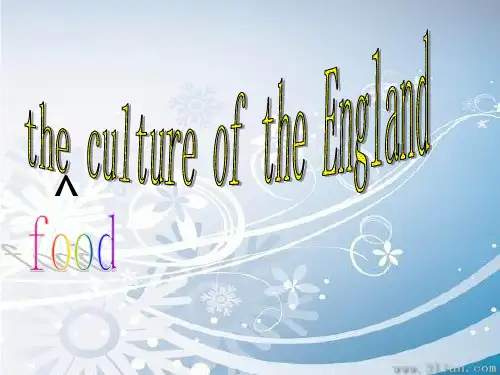 英国美食PPT