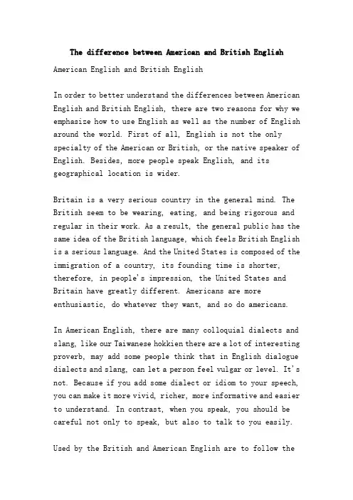 ThedifferencebetweenAmericanandBritishEnglish