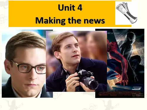 人教版 必修五 Unit4 reading
