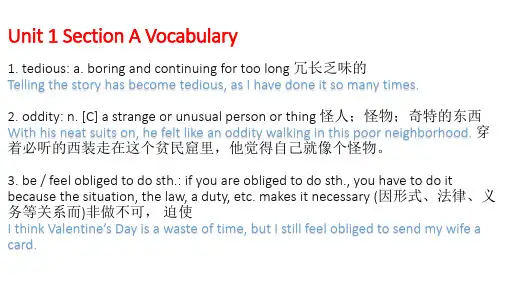 新视野词汇 第二册 Unit 1 Section A Vocabulary