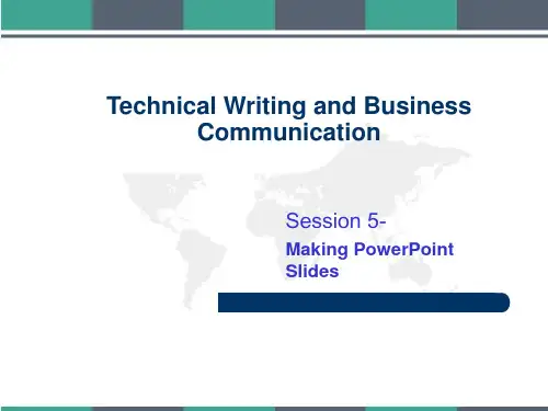 商务英语---如何制作商务演讲幻灯片 PPT
