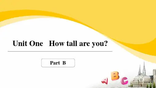 人教版六年级英语下册《How tall are you》ppt教学课件
